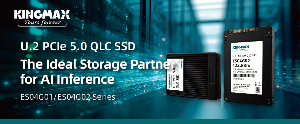 KMX繁企 SSD RD_QLC 1.jpg