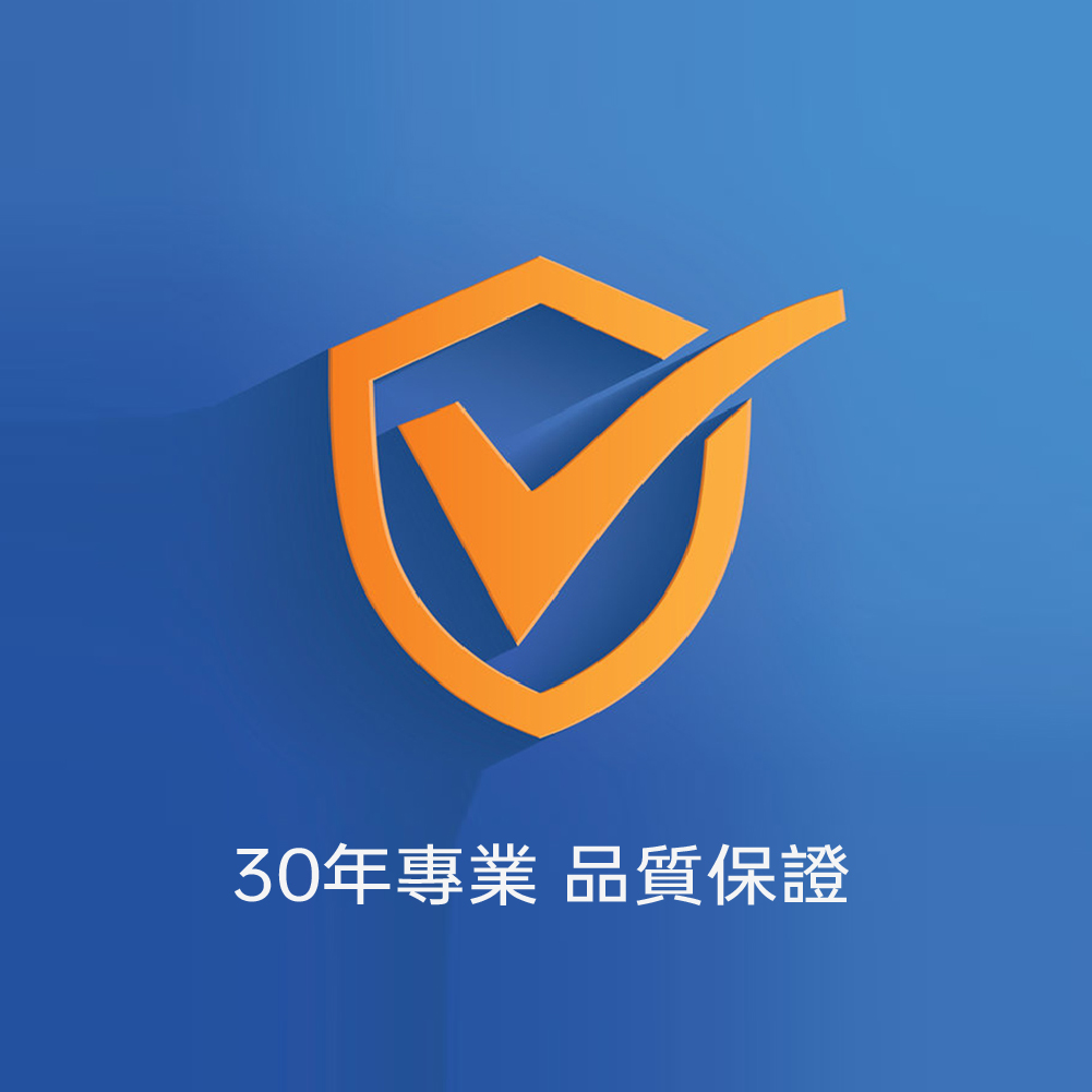 DDR5 Long-Dimm Web Page 繁中-08.jpg