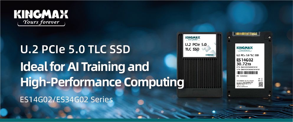 KMX繁企 SSD RD 2026.8_TLC 1.jpg
