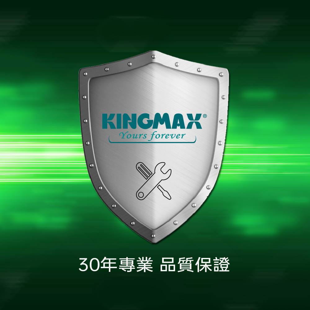 DDR4 SO-Dimm繁中版-07.jpg
