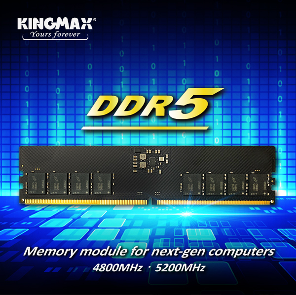 DDR5 Desktop memory module News-01.jpg